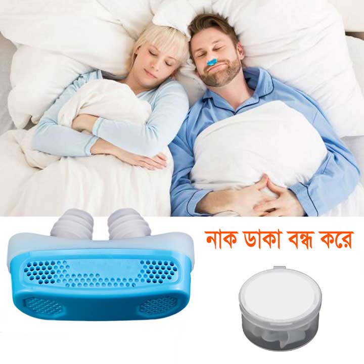 soberbazzar