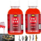   Fishing Liquid (CHINA)