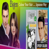  bigen speedy hair color, 40 gm + 40 gm - natural black 881 Code : 636