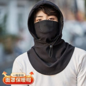 চায়না Winter Full Face Mask(black colour)