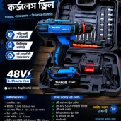Cordless Drill Machines set and tools 28 pcs with double battery মাকিটা