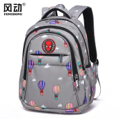 Balloon Adventure Kids Backpack (Ash)