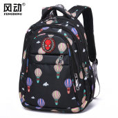 Balloon Adventure Kids Backpack (Black)