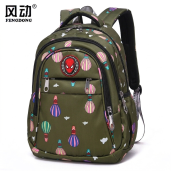 Balloon Adventure Kids Backpack (Olive Green)